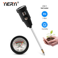 Yieryi ดิน pH ความชื้น Meter เครื่องวัดความชื้น Tester Hydroponic Analyzer เครื่องมือทำสวน