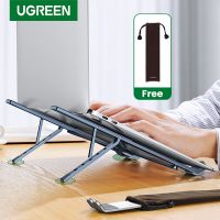 UGREEN Laptop Stand Holder For Macbook Air Pro Foldable Aluminum Vertical Notebook Stand Laptop Support Macbook Pro Tablet Stand Adhesives Tape