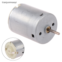 Tianjunmaoyi มอเตอร์280ความเร็วสูง,มอเตอร์ DIY DC 3-12V 5000-15000RPM รถของเล่นแม่เหล็กแรงความเร็วสูง