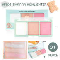 HF606 SIVANNA COLORS CAT AND COFFEE HIGHLIGHTER ไฮไลท์ พาเลทท์ 3 สี สามารถเอามาทาแก้ม หรือทาตาได้ ++ เบอร์ 01