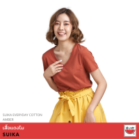 แตงโม (SUIKA) - เสื้อแตงโม คอวี EVERDAY COTTON : AMBER (น้ำตาลแดง)