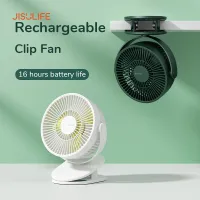 JISULIFE Clip Fan Rechargeable Small Table Fan 4 Speed Modes Strong Wind For Home Office Outdoor Travel Portable Mini USB Stroller Fans
