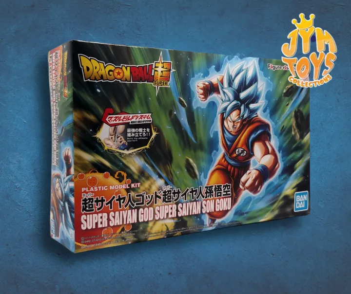 BANDAI FIGURERISE GOD SSJ BLUE SON GOKU NEW DRAGON BALL SUPER MODEL KIT