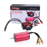 KKกันน้ำ2845 2600KV 2800KV 3100KV 3800KV 4000KV Brushless Motor W/35A ESCสำหรับTraxxas HSP 1/12 RCรถมอนสเตอร์ปิดแผนที่