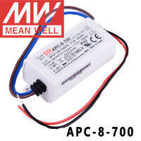 Original Mean Well APC-8 Series Meanwell 250mA 350mA 500mA 700mA กระแสไฟคงที่8W เอาต์พุตเดี่ยว LED Switching Power Supply