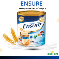 Ensureสูตรอาหารครบถ้วน กลิ่นธัญพืช ขนาด 400 กรัม