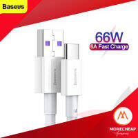 Baseus สายชาร์จ Huawei Type C รองรับ Super Charge 6A 66W QC3.0 50เซ็น 1เมตร 2เมตร P40pro P20 P30 Mate20 Pro 11V/6A ชาร์จไว