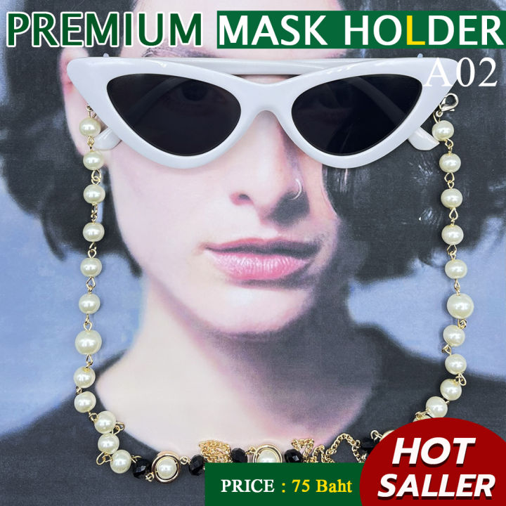สายคล้องแมส-สายคล้องหน้ากาก-สายคล้องแว่นตาแฟชั่น-premium-mask-holder-ราคาถูก-พร้อมส่ง-set-a-saveandcare
