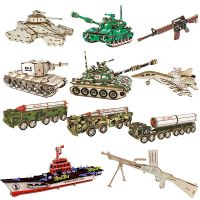 Wooden puzzle three-dimensional 3d model tank military building blocks assembled toy boy 8 to 12 years old parent-child handmade diy