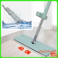 YIWUSHOP ปลีกส่ง ไม้ถูพื้น แบบรีดน้ำและฝุ่นผงในตัว Flat Mop ไม้ถูพื้นพร้อมผ้า1ผืน ไม้ถูแบบไม่ใช้มือล้าง