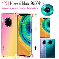 (4 in 1) For Huawei Mate 30/Huawei Mate 30 Pro เคสโทรศัพท์ Phone Case ฟิล์มกระจกนิรภัย ฟิล์มกระจก Tempered Glass Screen Protector Film ฟิล์มกระจกกันรอยกล้องหลัง ฟิล์มร คาร์บอนไฟเบอร์ด้านหลังฟิล์มด้าฟิล์มกระจกนิรภัยป้