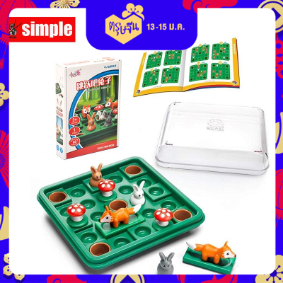 เกมสมาร์ทกระโดดกระต่ายเกมกระดาน Run กระต่าย60ความท้าทาย Solution Family Interactive เกมฝึกอบรม IQ ของเล่น826