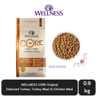 Wellness Core Original อาหารแมวโฮลิสติก เกรดพรีเมี่ยม สำหรับแมวโตอายุ 1 ปีขึ้นไป ขนาด 0.9 Kg.