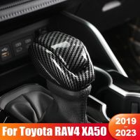 For Toyota RAV4 XA50 2019 2020 2021 2022 2023 RAV 4 Hybrid Car Central Console Gear Shift Knob Gear Head Cover Trim Accessories