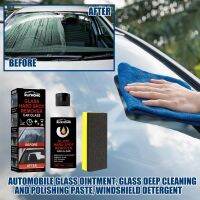 hot【DT】 50ml Car Glass Film Removing Paste Deep Cleaning Polishing Cleaner for Windshield Remover