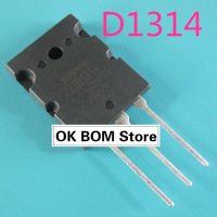 5pcs D1314 2 sd1314 high power switch tube 15 a 450 v original quality quality assurance