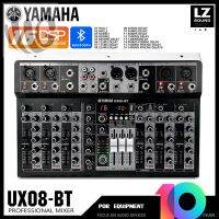 UX06-BT UX08-BT 4 6 8 Channel Mixing Station 16 DSP Effect Audio System Interface สำหรับการบันทึก