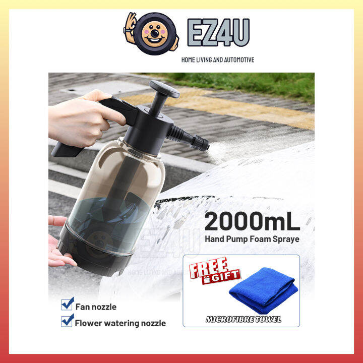 [EZ4U] 2L Foam Sprayer Car Wash Spray Bottle Spray Gun High Pressure