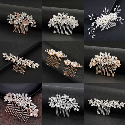 New Bridal Wedding Accessories Flower Hollow Diamond Hair Comb Insert Comb Exquisite Hair Accessories