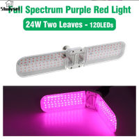 Studyset IN stock 24w 36w 48w Foldable Led Grow Light Full Spectrum E27 Plant Growing Light Phytolamp Bulb For Indoor Plants Flower Seedling