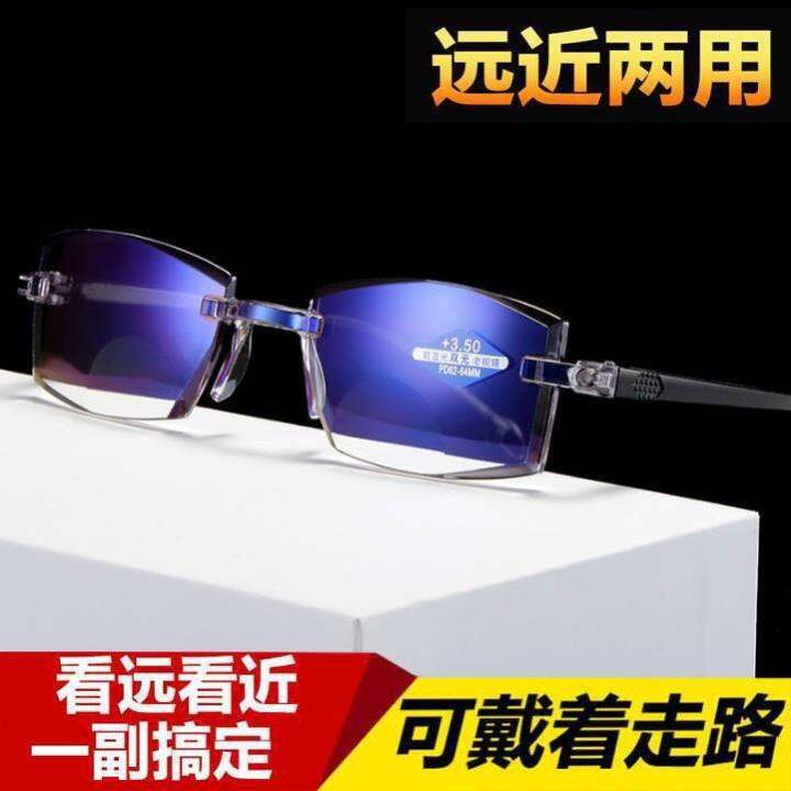 smart-reading-glasses-automatically-adjust-the-degree-zoom-far-and-near-dual-use-high-definition-anti-blue-light-multi-focus-elderly-glasses