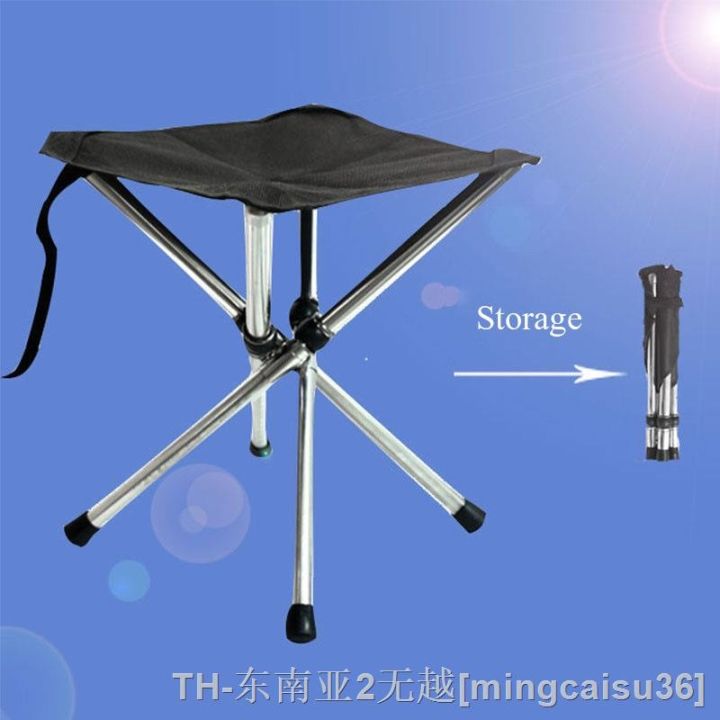 hyfvbu-oulylan-outdoor-telescopic-folding-camping-ultra-fishing