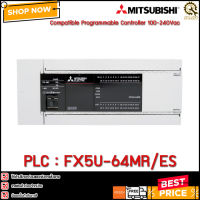 PLC MITSUBISHI FX5U-64MR/ES  TH