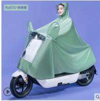 Electric battery car raincoats single fashion men and women long full-body scooter special rain poncho