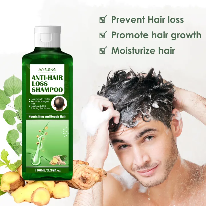 JAYSUING Ginger Anti-Hair Loss Shampoo Nourishing and Repair Damaged ...