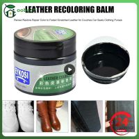 【LZ】∈❒  1pc Leather Repair Filler Kit Restore Car Seats Sofa Scratch Rips Tares Leather Refurbishment Household Cleaning DIY Tool