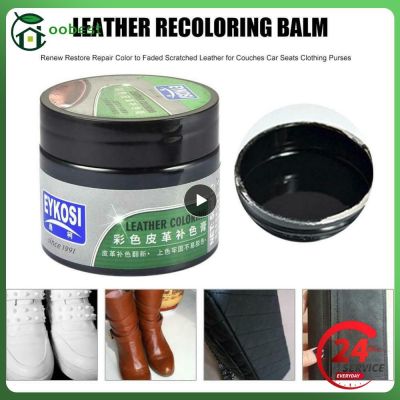 【LZ】owudwne 1pc Leather Repair Filler Kit Restore Car Seats Sofa Scratch Rips Tares Leather Refurbishment Household Cleaning DIY Tool