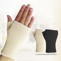 1 Pair Arthritis Gloves Wrist Support Joint Pain Relief Hand Brace Women Men Therapy Protection Gloves Protective Gear