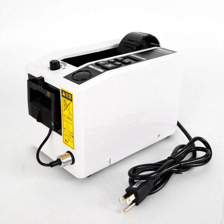 Automatic Tape Dispenser,750cm Packing Tape Dispenser M1000 Tape Adhesive Cutting Cutter EU