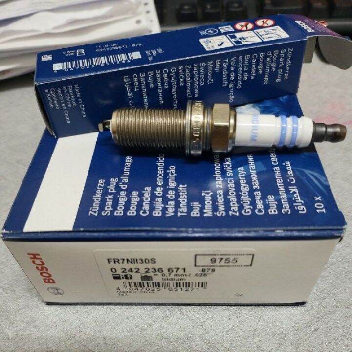 FR7NII30S BOSCH IRIDIUM SPARK PLUG Lazada