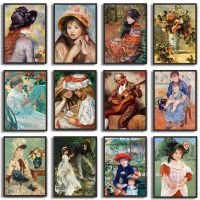 Renoir-Inspired Canvas Art Print: Woman Reading - Ideal French Impressionist Wall Decor For Home,เนื้อเรื่องแม่และเด็ก