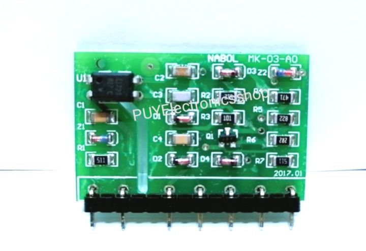 บอร์ดสวิทชิ่ง-24v-smd-switching-24v-สำหรับเครื่องเชื่อมอินเวอร์เตอร์-ทุกรุ่น-รับหม้อแปลง-200-6-output-24v