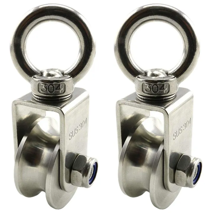 2X U Type Swivel Pulley 304 Stainless Steel Duplex Bearing Silent ...