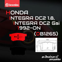 ผ้าเบรกหลัง BREMBO สำหรับ HONDA INTEGRA DC2 1.8,INTEGRA DC2 Gsi 92- (P28 022C)