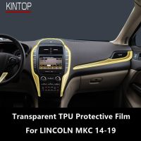 For LINCOLN MKC 14-19 Car Interior Center Console Transparent TPU Protective Film Anti-Scratch Repair Film Accessories Refit