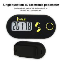 Ivole Digital Step Pedometer เดินเคาน์เตอร์ออกกำลังกายการออกกำลังกายการนับ