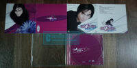 นาวิน ต้าร์ CD อัลบั้ม 2 (เพิ่งเข้าใจ, รักมากเกินไป, รักคำเดียว, พรหมลิขิต ฯลฯ)