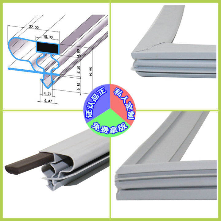 Glass Shower / Fridge Door Rubber Profile Seal Strip Lazada PH