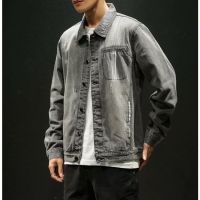 Spring Autumn New Mens Korean Version Trendy Loose Versatile Casual Denim Jacket