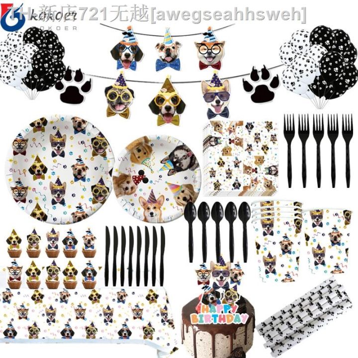 cw-cartoons-dog-theme-birthday-supplies-disposable-tableware-cup-plate-straw-napkin-pet-balloons-cake-decoration