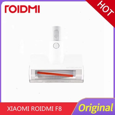 Roidmi F8e F8ของแท้ Nex มือถือไร้สายอะไหล่เครื่องดูดฝุ่นแปรงเตียงประกอบแปรงน้ำยาไล่ตัวเล็น