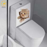 Perfk สติกเกอร์การ์ตูนห้องน้ำแมวความสนุกสนานปกฝาชักโครกสติ๊กเกอร์สำหรับห้องน้ำห้องน้ำห้องน้ำ