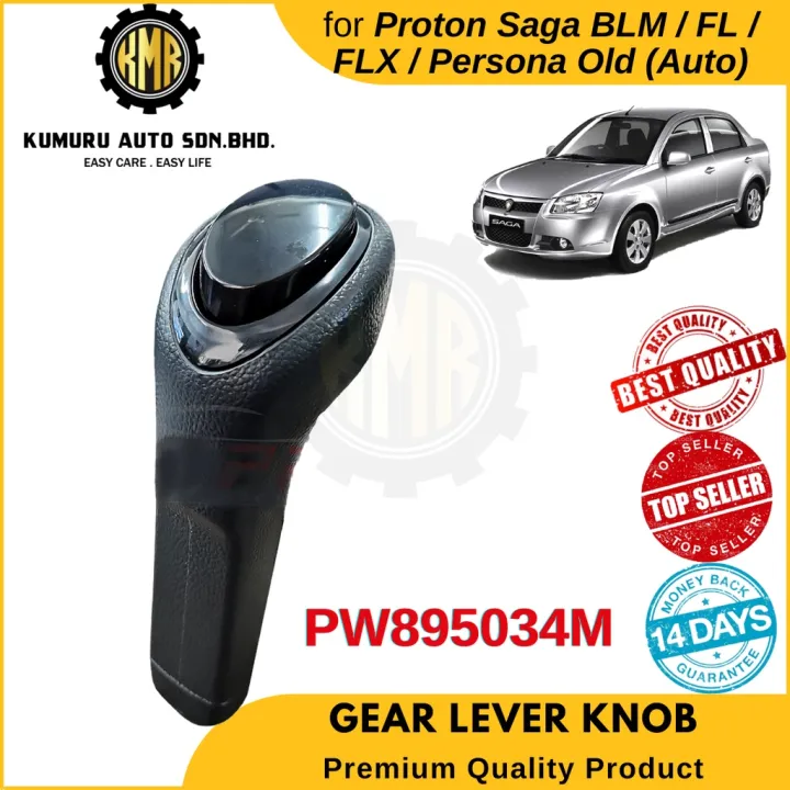 Proton Saga BLM FLX FL Auto Gear Shift Knob Shifter PW895034 Lazada
