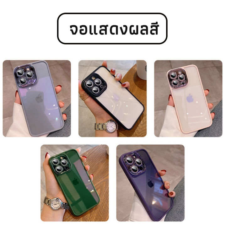 ekcam-เคสไอโฟน-เพชรแวววาว-แถมฟิล์มเลนส์-ความสัมผัสดี-ดีไซน์สวยด้วย-for-เคสไอโฟน11-เคสไอโฟน11pro-เคสไอโฟน11promax-เคสไอโฟน-11-12-13-14-pro-promax-7-8-plus