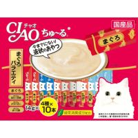 Ciao Churu ขนมแมวเลีย ขนมแมว รวมรสทูน่าเนื้อขาว (SC-131) สำหรับแมว - 14 กรัม (40 ซอง/แพ็ค) x 3 แพ็ค /แถมฟรี! (10 ซอง/แพ็ค) x 3