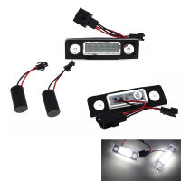 2X Error Free LED Number License Plate Lights For Skoda Octavia 2 Facelift 2009 -2012 Facelifted 2003-2012 Roomster 5J 2006-2010